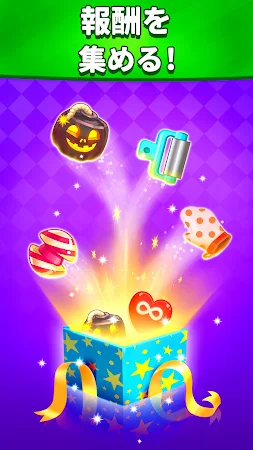 Game screenshot マッチングパズルゲーム - マッチ 3 ゲーム apk download