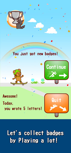 LetterRoute Screen 3