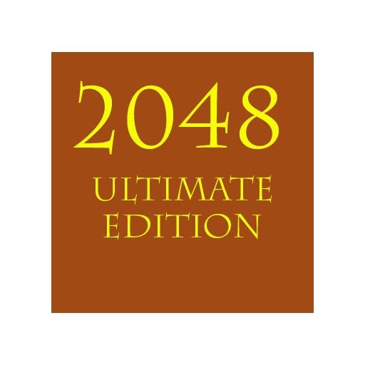 2048 Ultimate Edition logo
