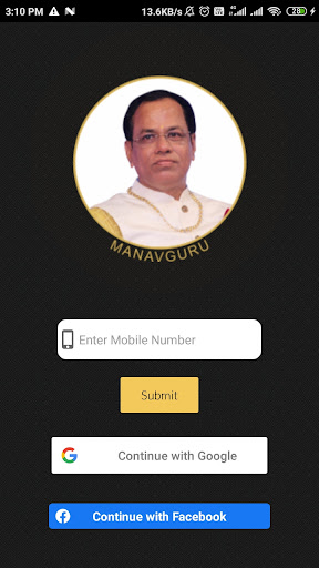 ManavGuru Screen 3