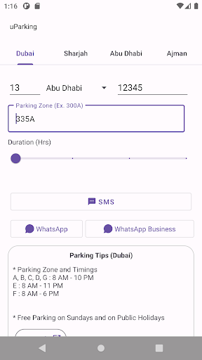 Android application uParking screenshort