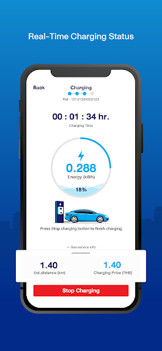 EV Station PluZ Screen 3