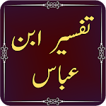 Tafseer Ibn e Abbas Quran Translation and Tafseer Apk