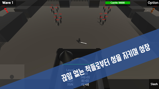 히어로블랙(HeroBlack) Single Player Screenshot 2 - AppWisp.com