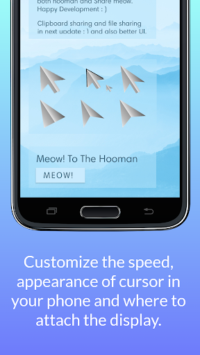 Android application ShareMeow! -Keyboard and Mouse screenshort