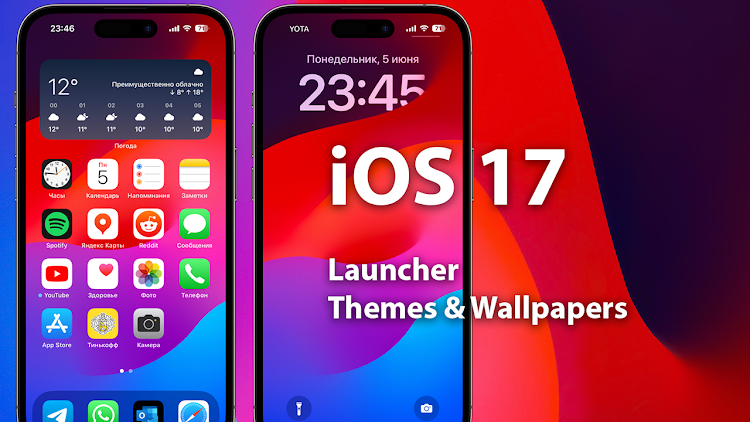 iOS 17 Launcher for Android - 1.5 - (Android)