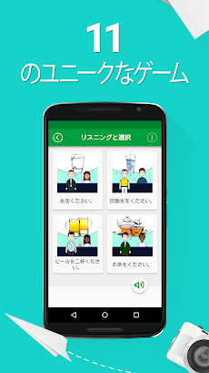 タイ語学習 - タイ会話 - 5,000 タイ語文章」 - Androidアプリ | Applion