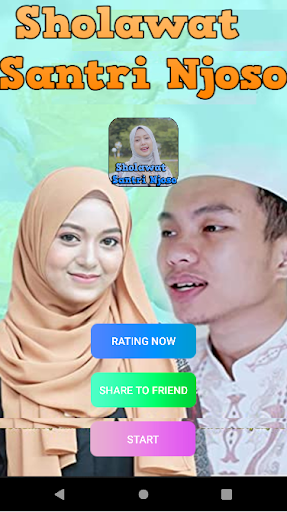 Android application Santri Njoso Sholawat Pilihan screenshort