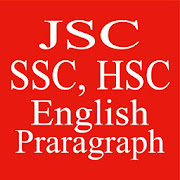 English Paragraph ইংরেজি প্যারাগ্রাফ JSC, SSC, HSC