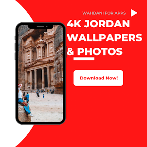Jordan Country 4K Wallpapers