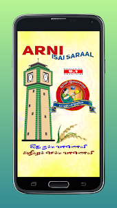 ARNI ISAI SAARAL 5.1 DigitalFM