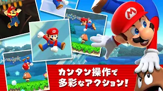 Game screenshot Super Mario Run hack