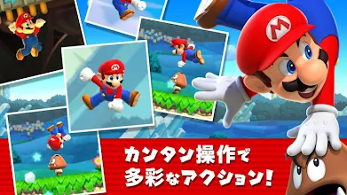 Super Mario Run Google Play のアプリ