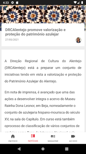O Atual Screen 3