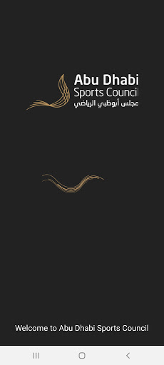 Android application ADSC Connect screenshort