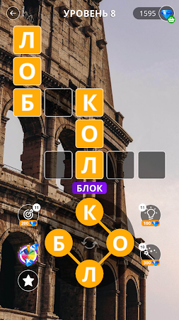 Game screenshot Успокаивающие кроссворды mod apk