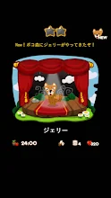 Line ポコポコ うさぎのポコタとクローバーやチェリーを集めろ ダンジョンでも遊べる無料パズル Google Play のアプリ