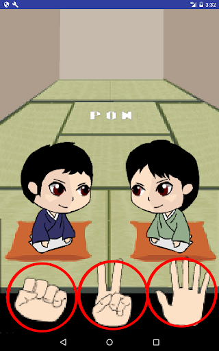 SmashWearRockPaperScissors