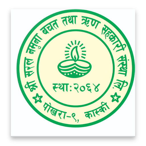 Saral Namuna Smart App logo