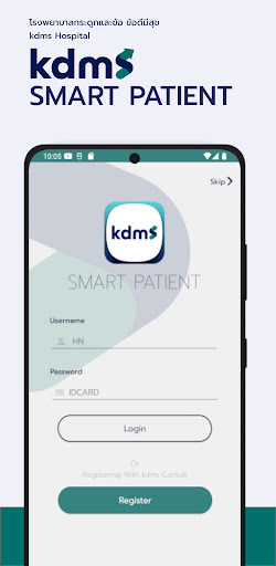 Android application kdms screenshort