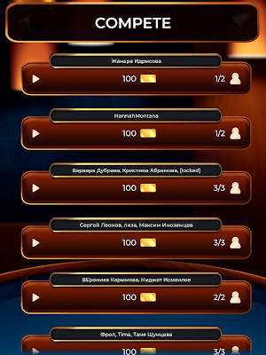 画像クリックでメニュー表示／非表示