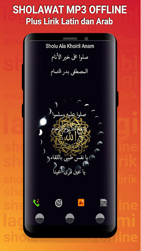 Sholawat MP3 Offline Lengkap Screen 2