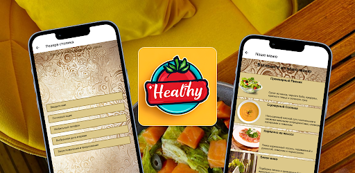 Noris Marigold Mavren