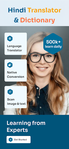 Android application English to Hindi Dictionary screenshort