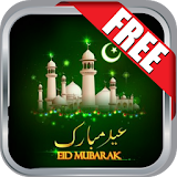 Eid Mubarak Greeting Ecard icon