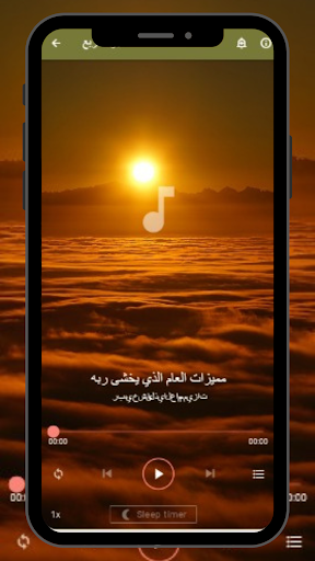 من نعم الله على الأنبياء الحكم