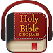 King James Audio Bible - Pro - Androidアプリ