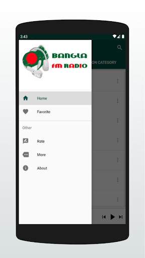 Bangla FM Radio - The BEST Bangla FM Radio App