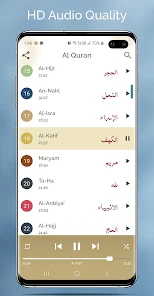 Sheikh Salah Bukhatir- HD MP3 - Apps on Google Play