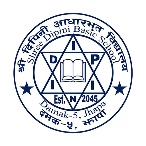 Dipini Aadarbhut School logo