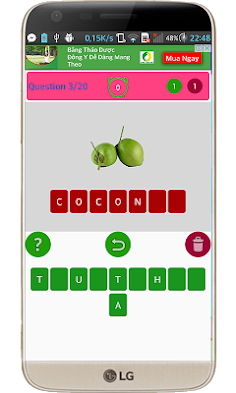 Learning English for kids - Screenshot 1