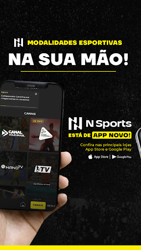 NSports Screen 2