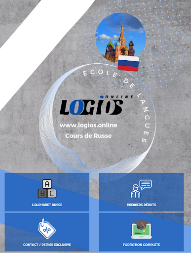 Android application LOGIOS - Apprendre le russe screenshort