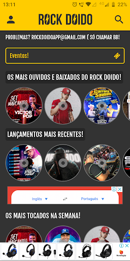 Android application RockDoido screenshort