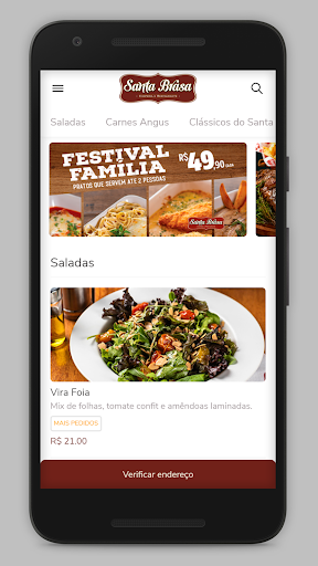 Android application Santa Brasa screenshort
