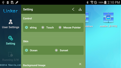 Linker Mobile Screen 3