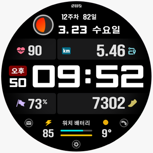 SMZ Chameleon 21Kr Скачать для Windows