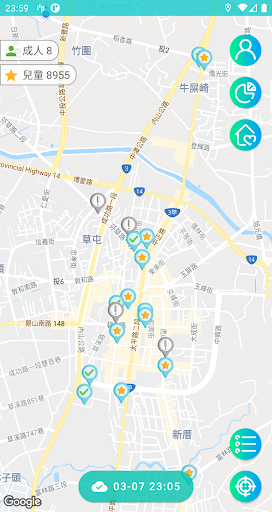 Android application 口罩即時通：台灣口罩存量、訊息回報 screenshort