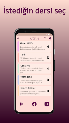 KPSSci - Bilgi Yarışması 2023 Screen 3