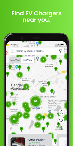 Android application ZeroFootprint screenshort
