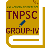 TNPSC GROUP-IV TRIAL icon