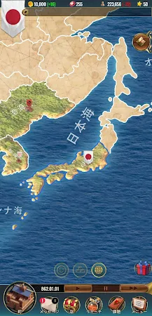 Game screenshot KR 2 - 王様シミュレーター hack