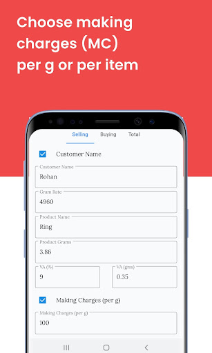 Jewellery Estimate Billing Screen 3