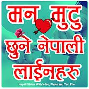 Nepali Status With video & Photo Quotes