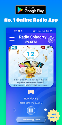 Android application Radio Sphoorty 89.6 FM screenshort