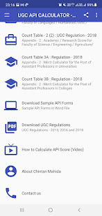 UGC API CALCULATOR - 2013, 2016 AND 2018 4 APK screenshots 3